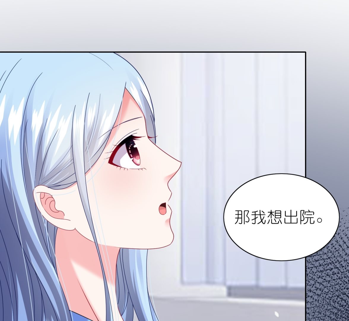 第465话(1/2)-第465话