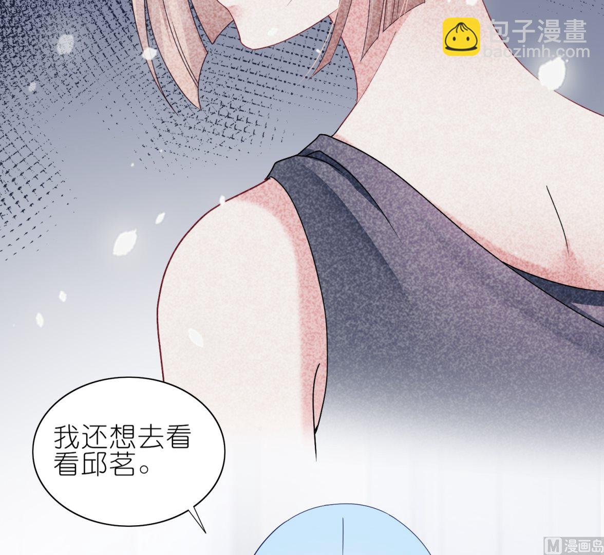 第465话(1/2)-第465话