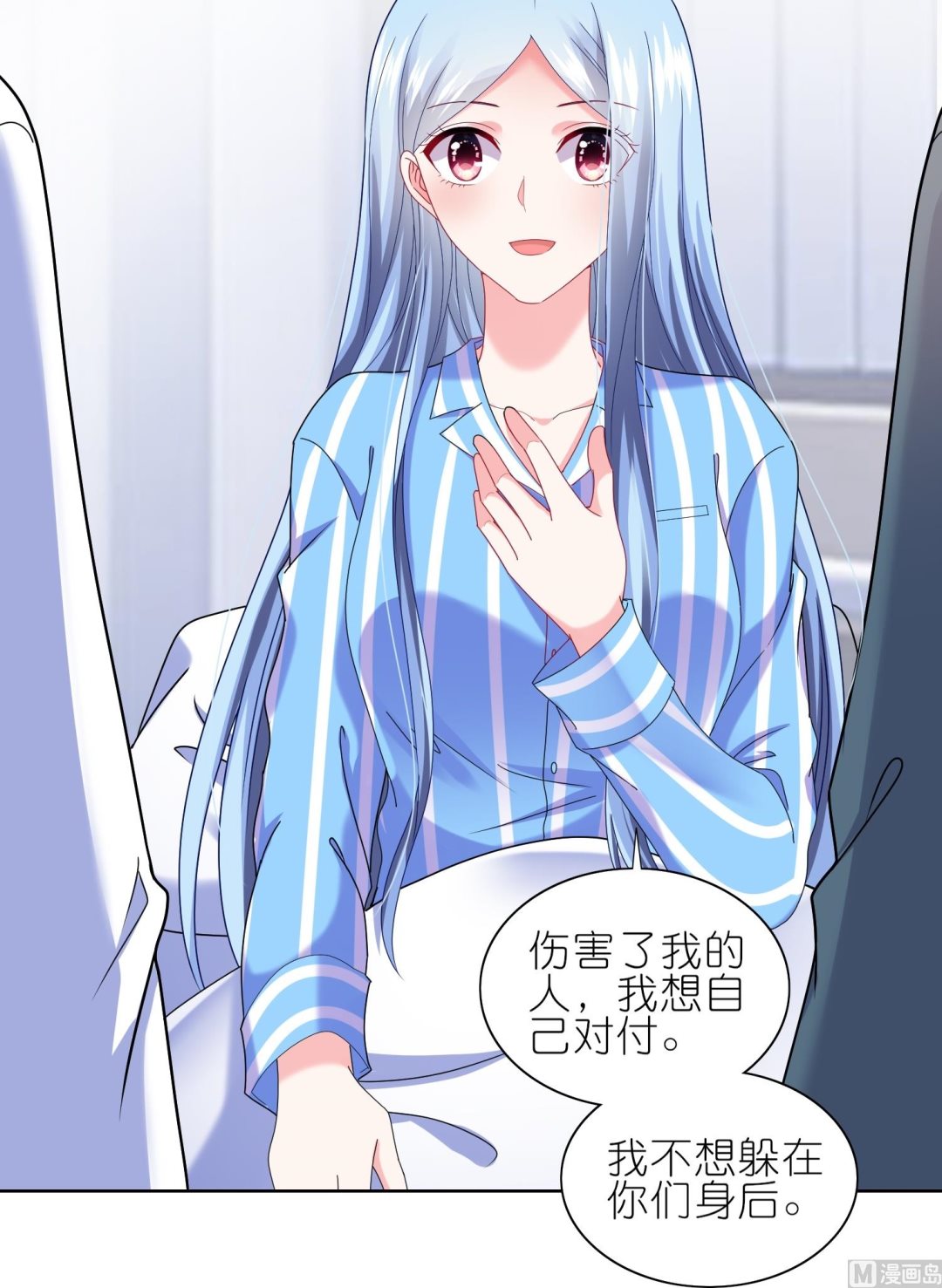 第465话(1/2)-第465话