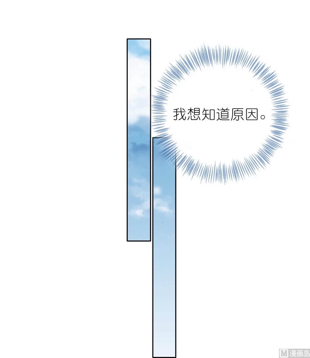 第465话(1/2)-第465话