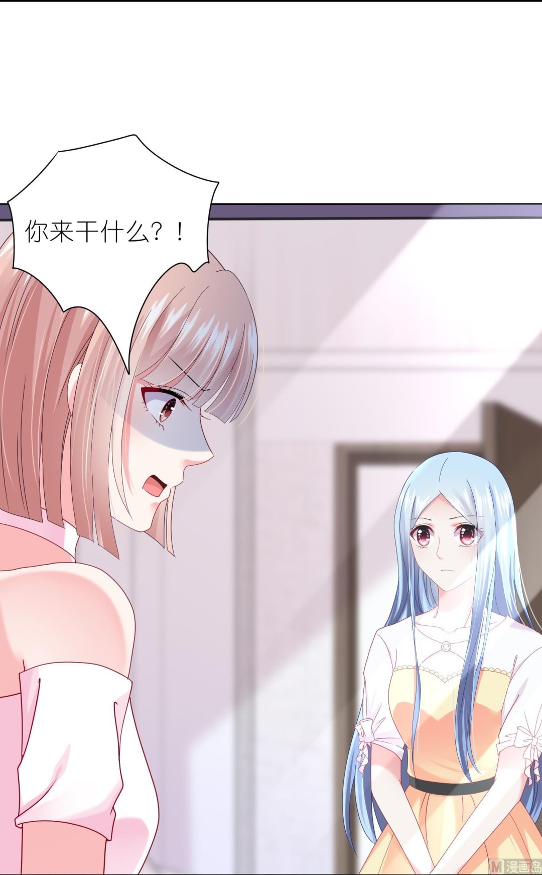 第465话(1/2)-第465话