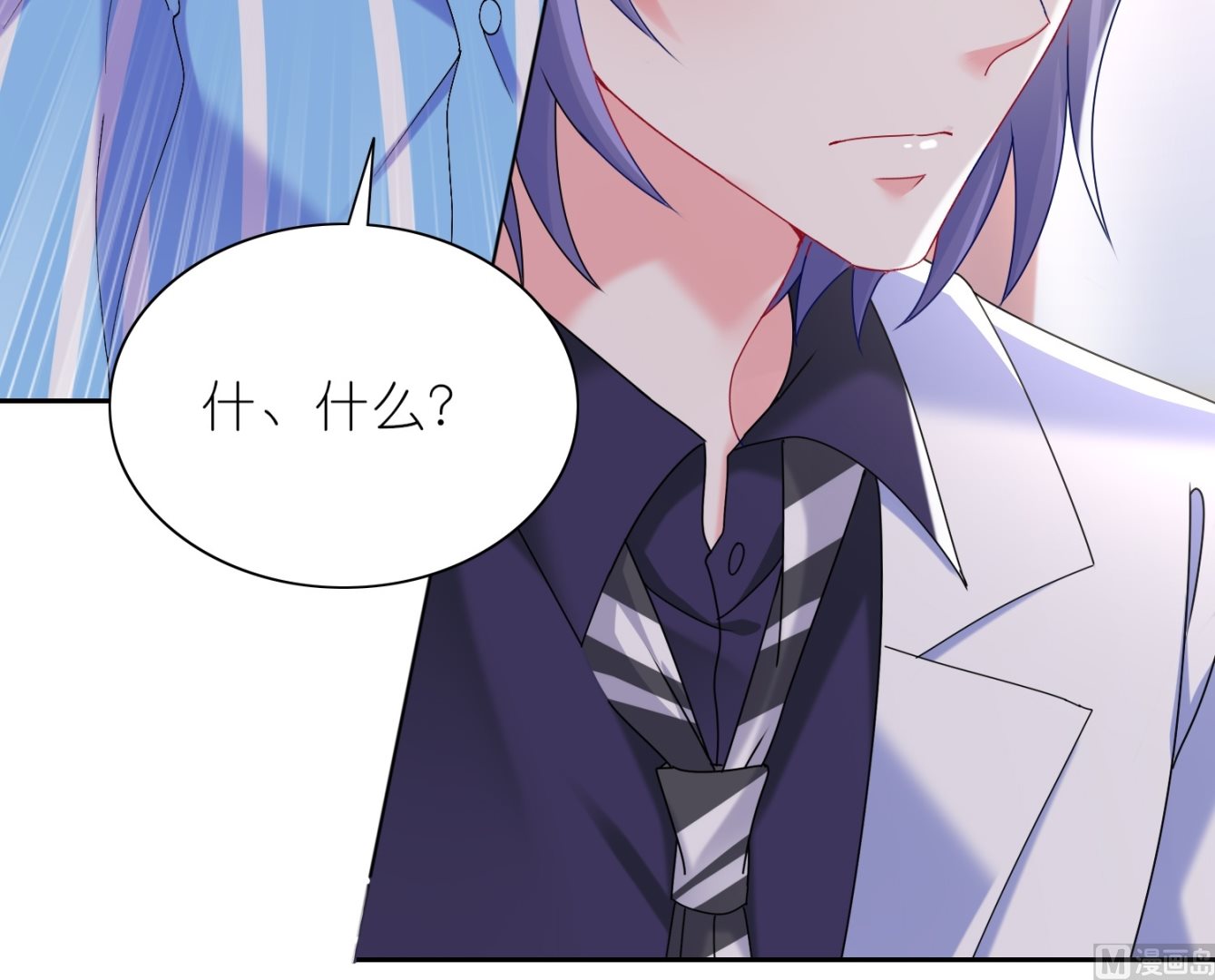 第465话(1/2)-第465话