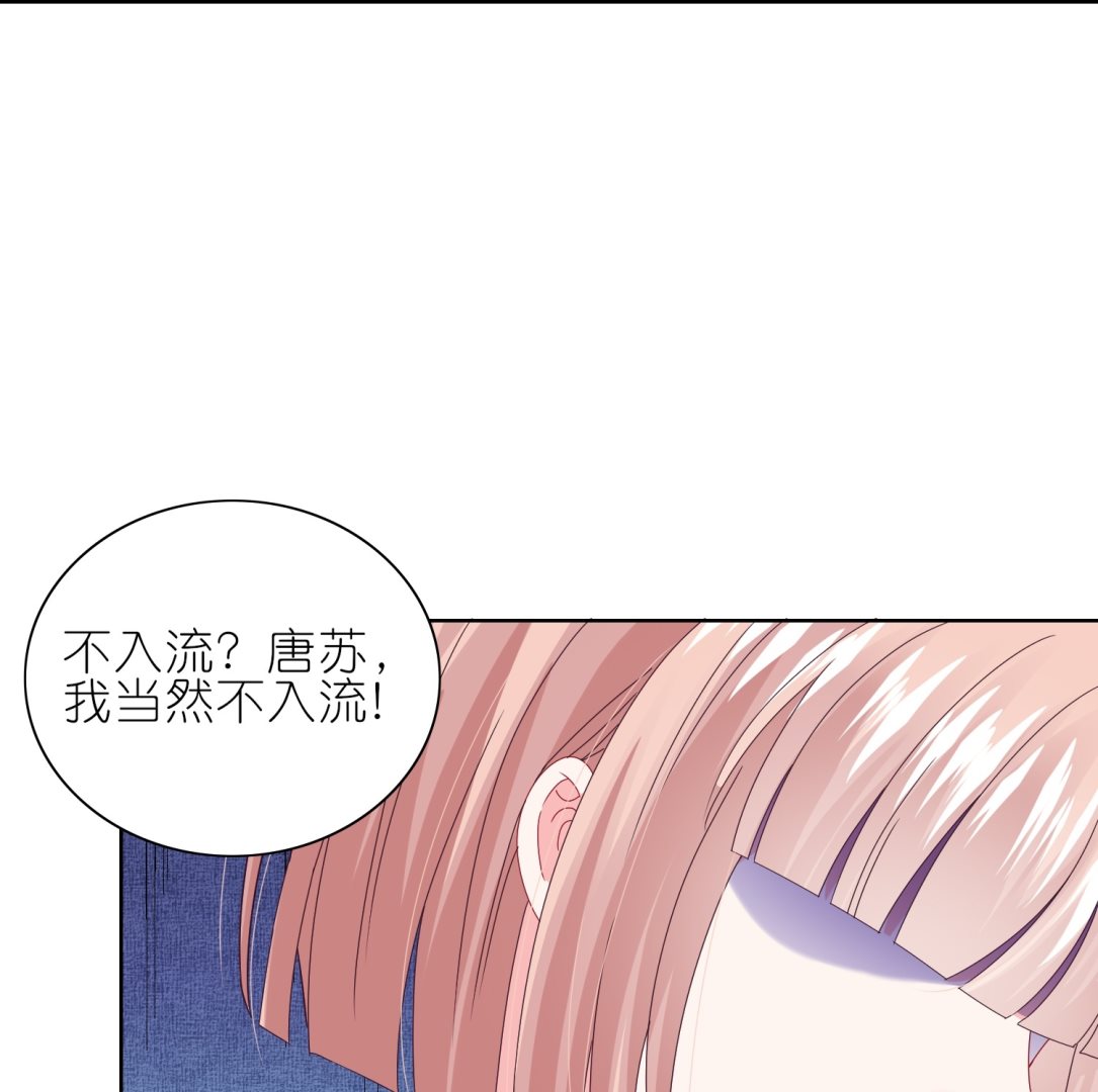 第465话(1/2)-第465话