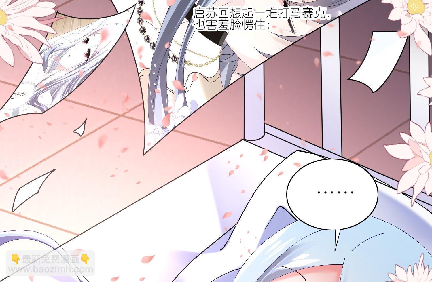 第465话(1/2)-第465话