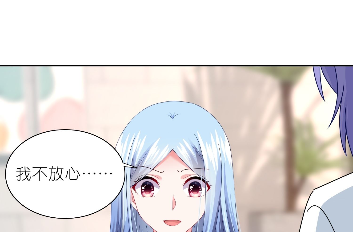 第467话(1/2)-第467话