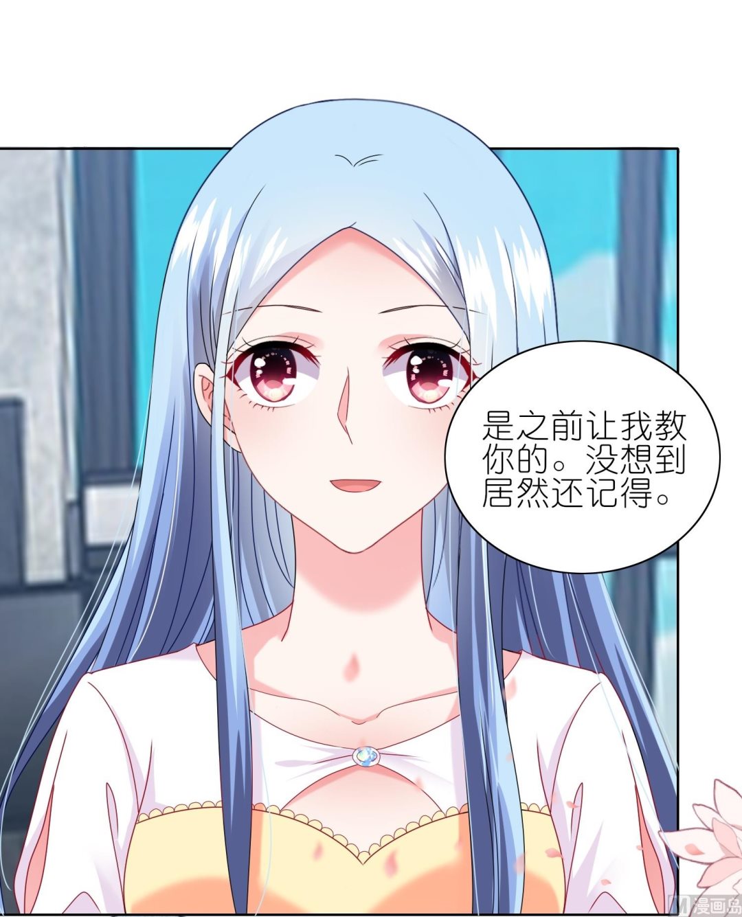 第467话(1/2)-第467话