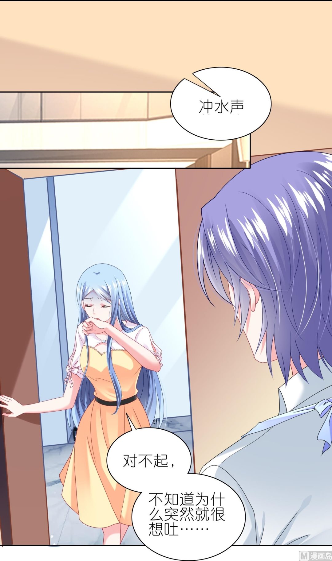 第467话(1/2)-第467话