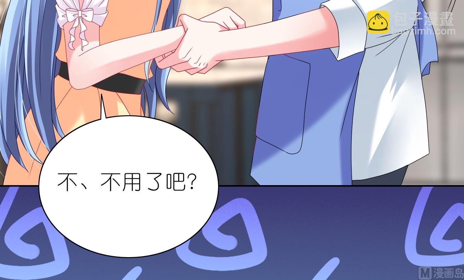 第467话(1/2)-第467话