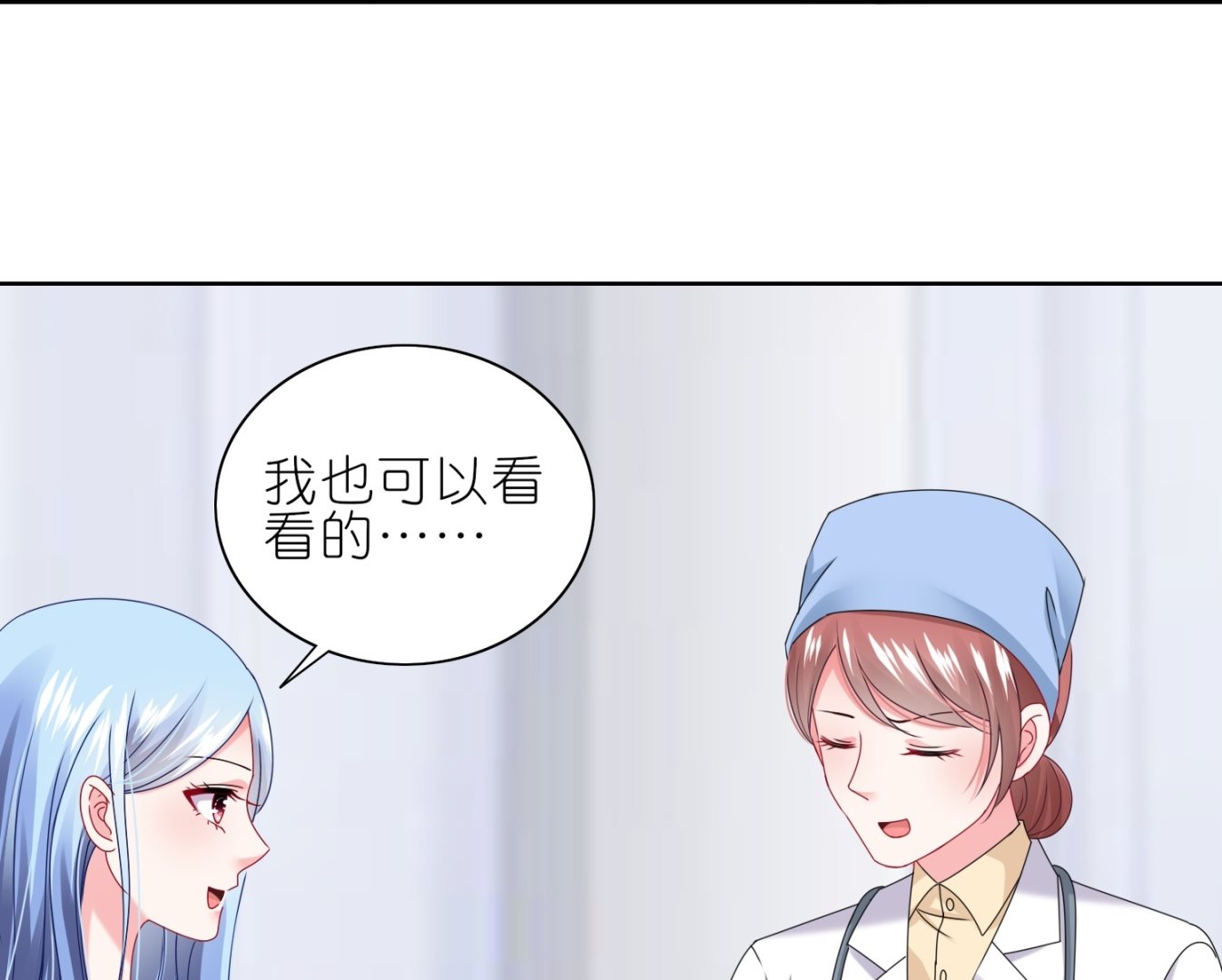 第467话(1/2)-第467话