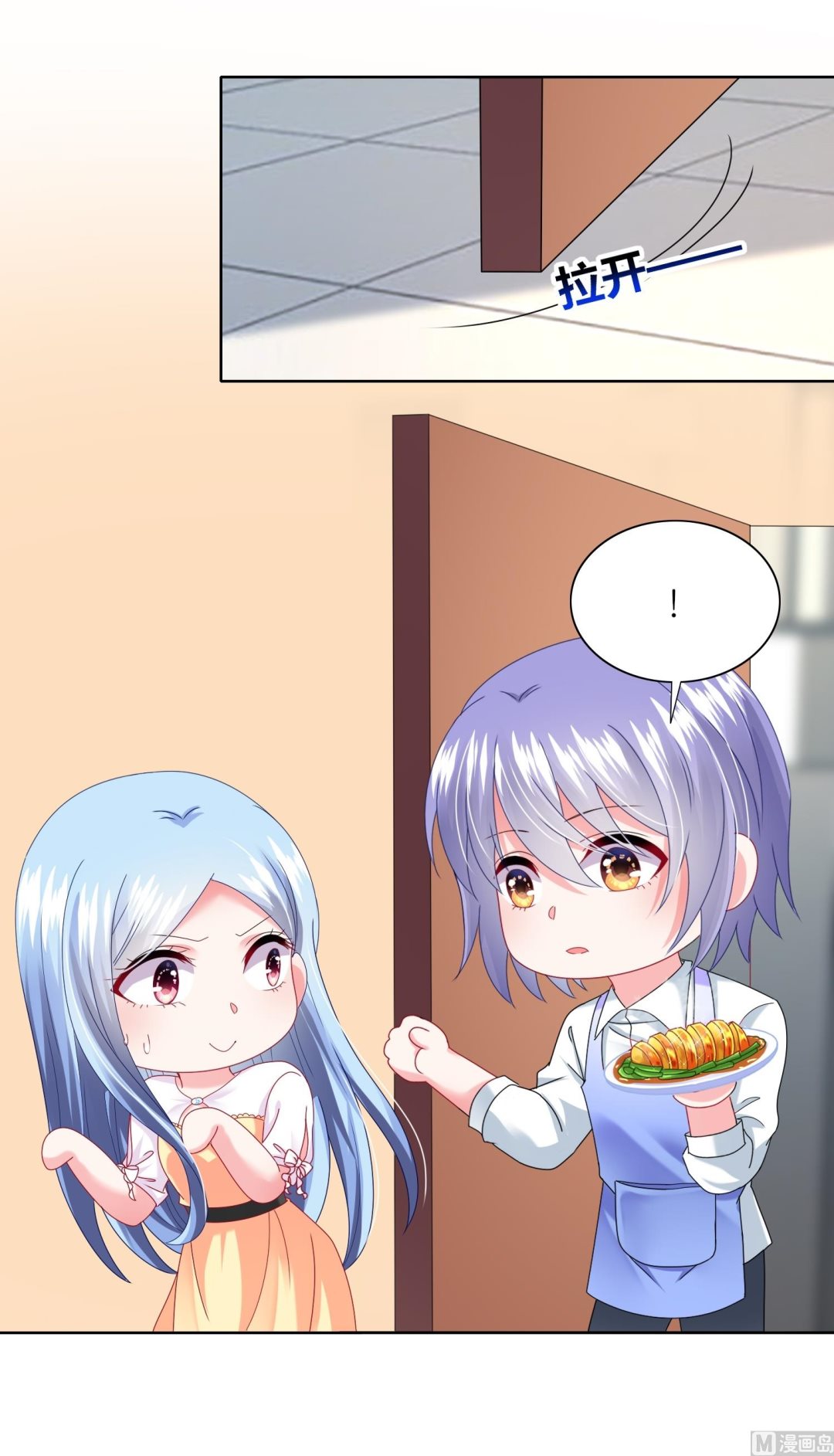 第467话(1/2)-第467话