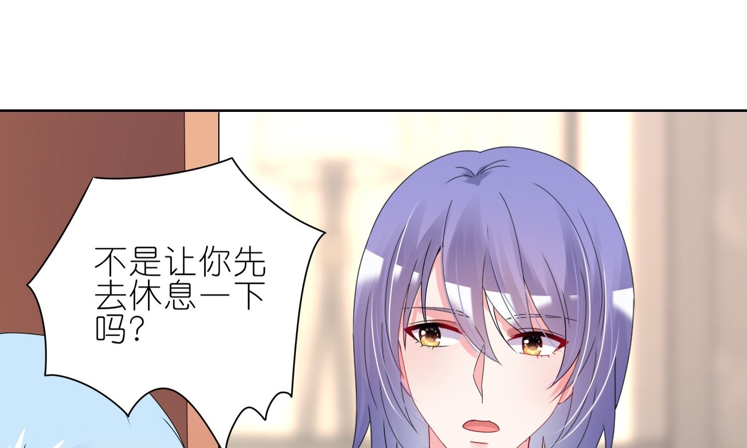 第467话(1/2)-第467话