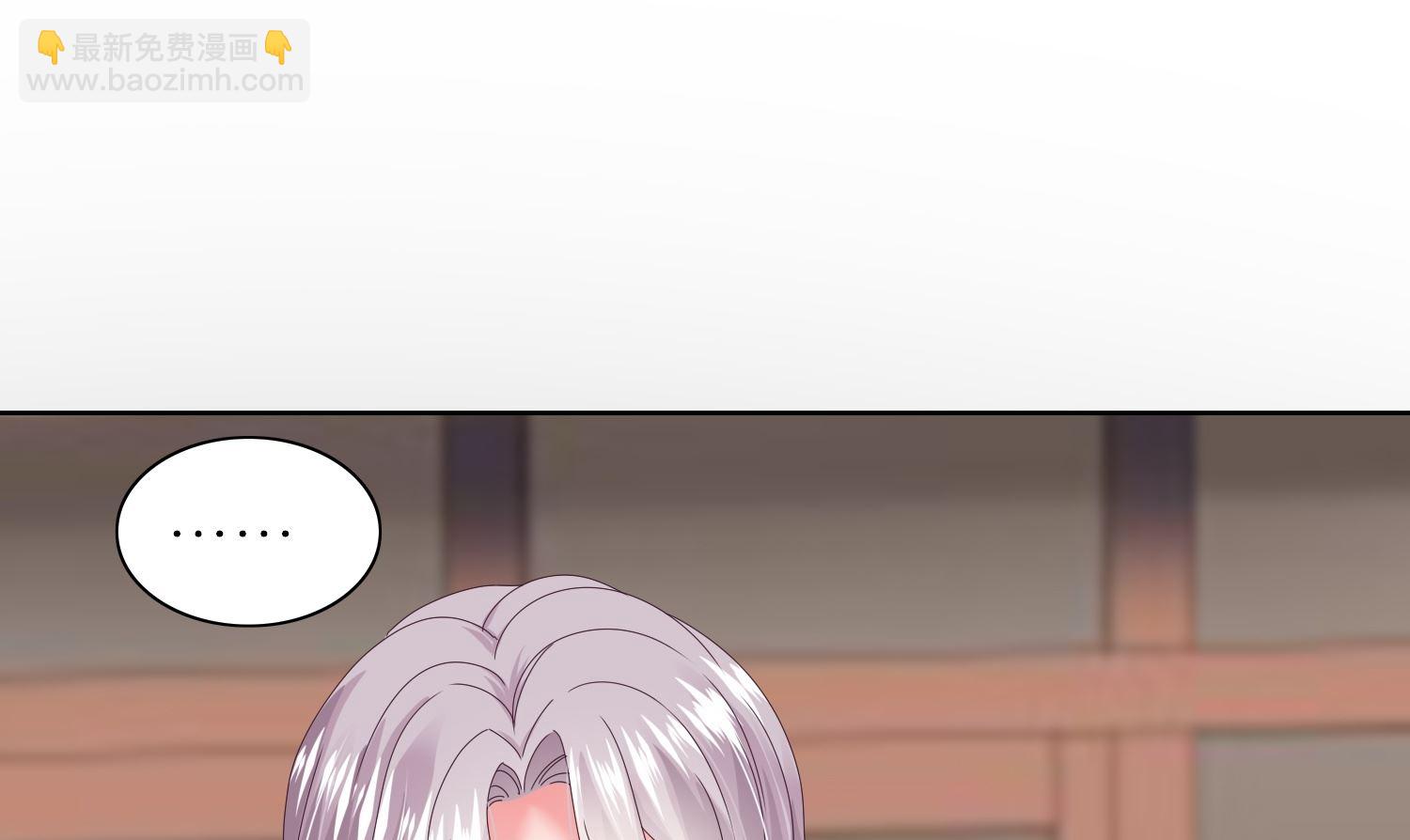 第469话(1/2)-第469话