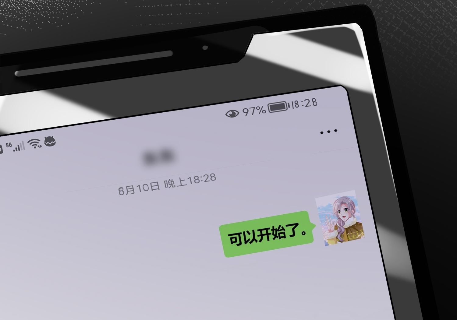 第469话(1/2)-第469话