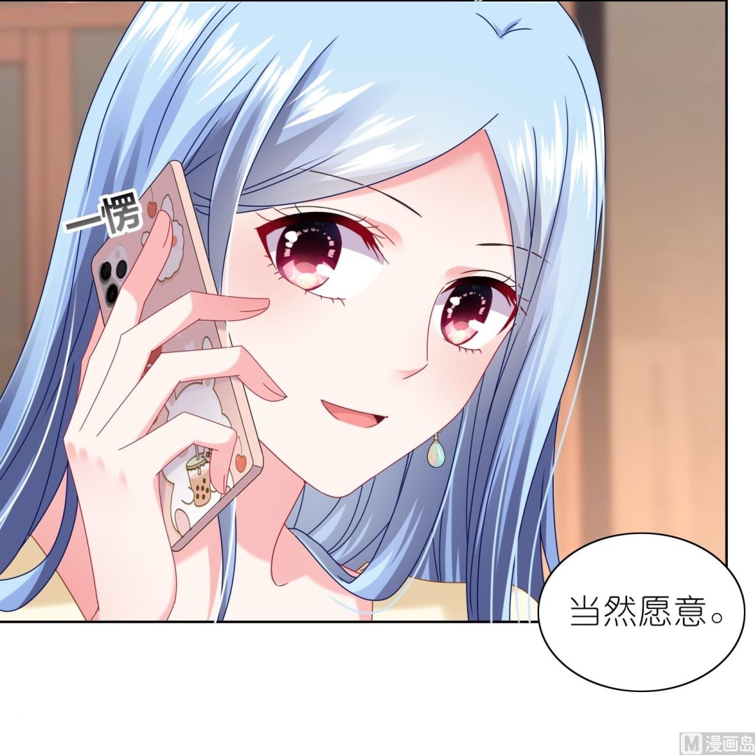 第469话(1/2)-第469话