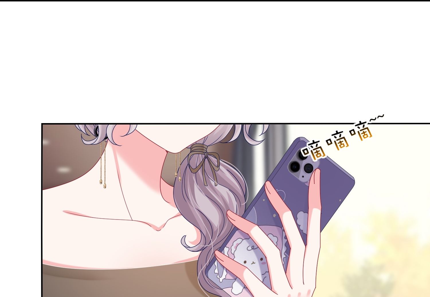 第469话(1/2)-第469话