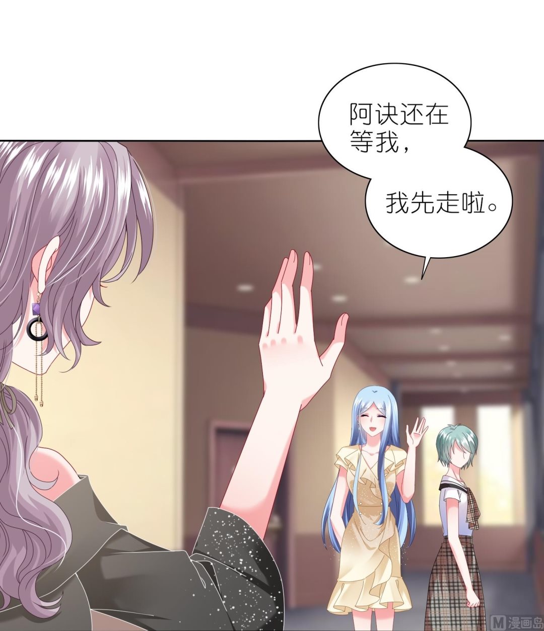 第469话(1/2)-第469话