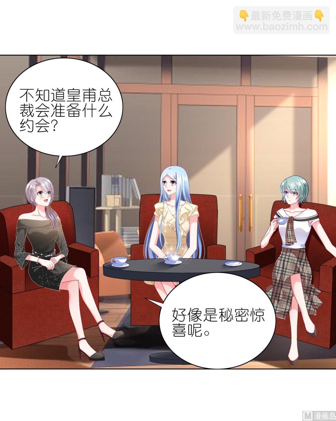 第469话(1/2)-第469话