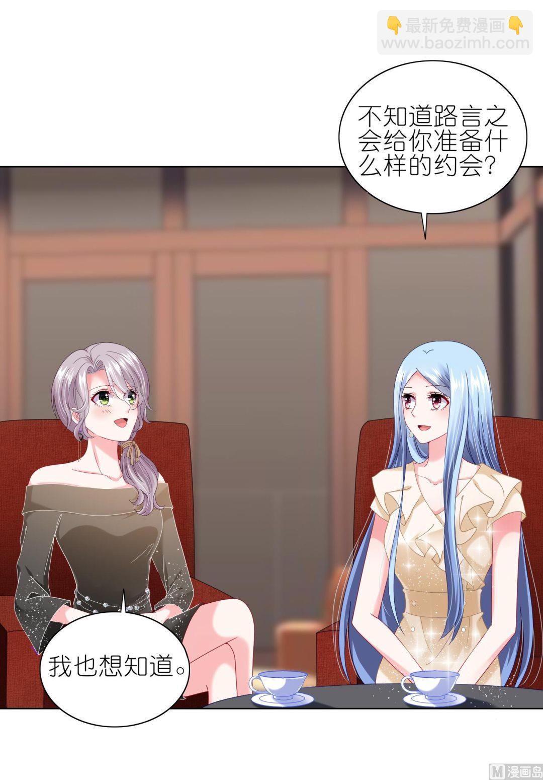 第469话(1/2)-第469话