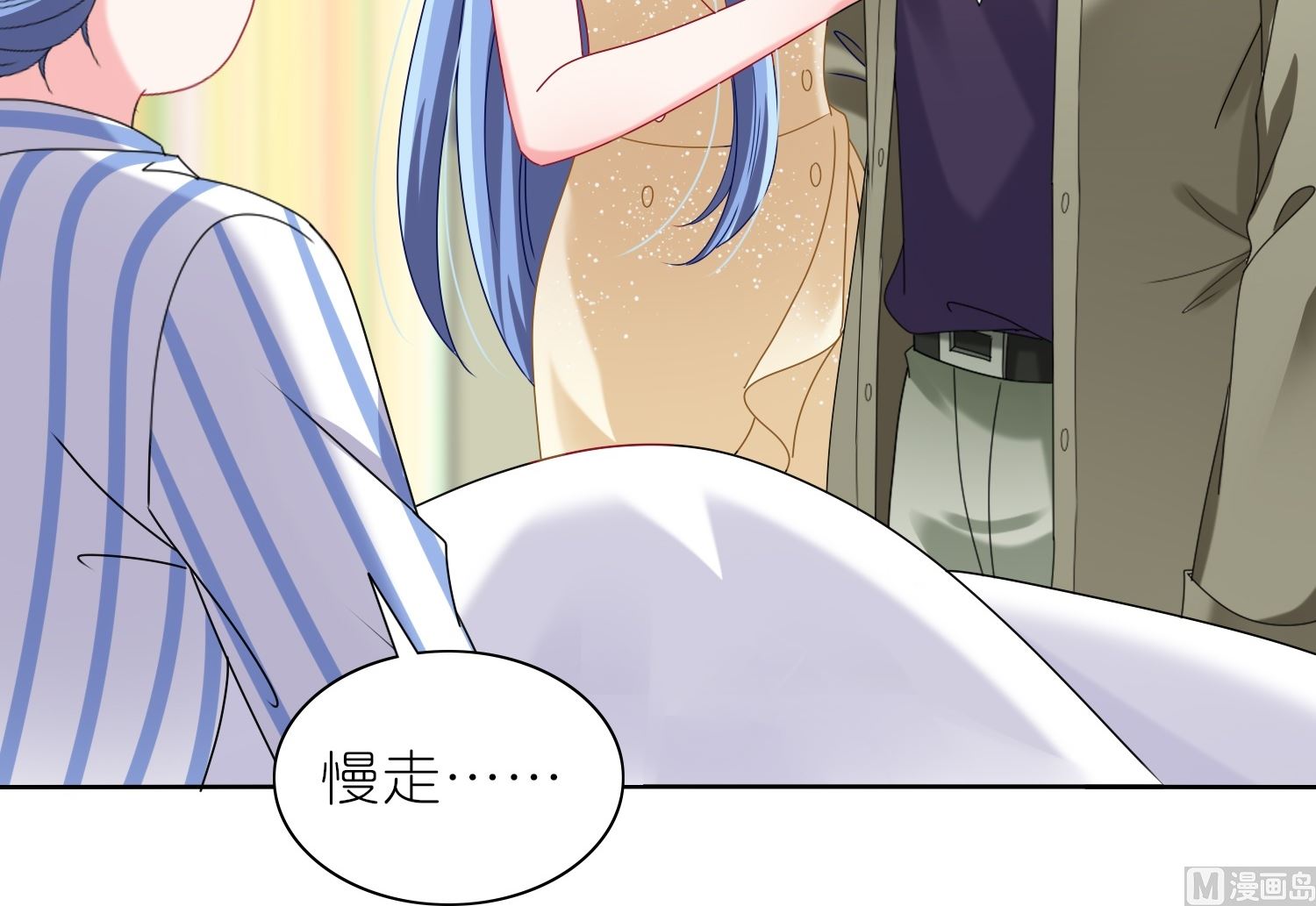 第471话(1/2)-第471话