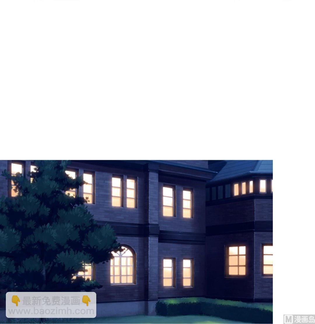 第471话(1/2)-第471话