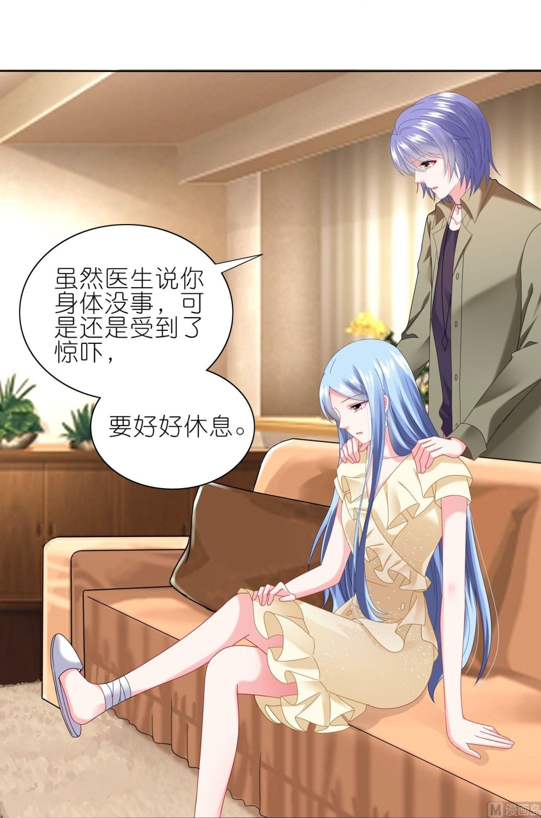 第471话(1/2)-第471话