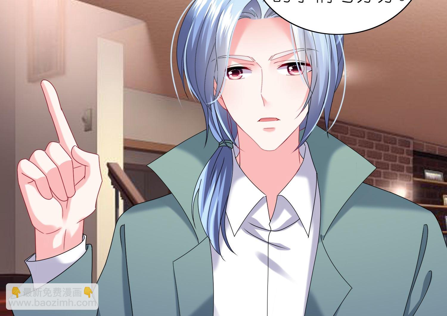 第471话(1/2)-第471话