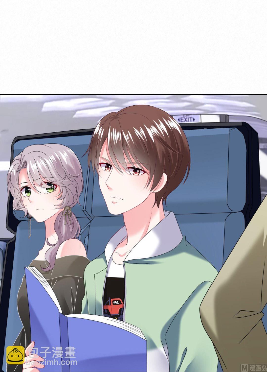 第473话(1/2)-第473话