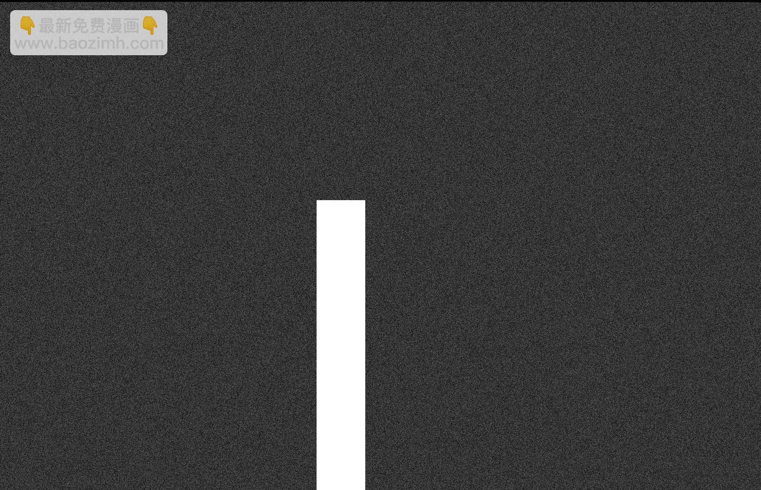 第473话(1/2)-第473话