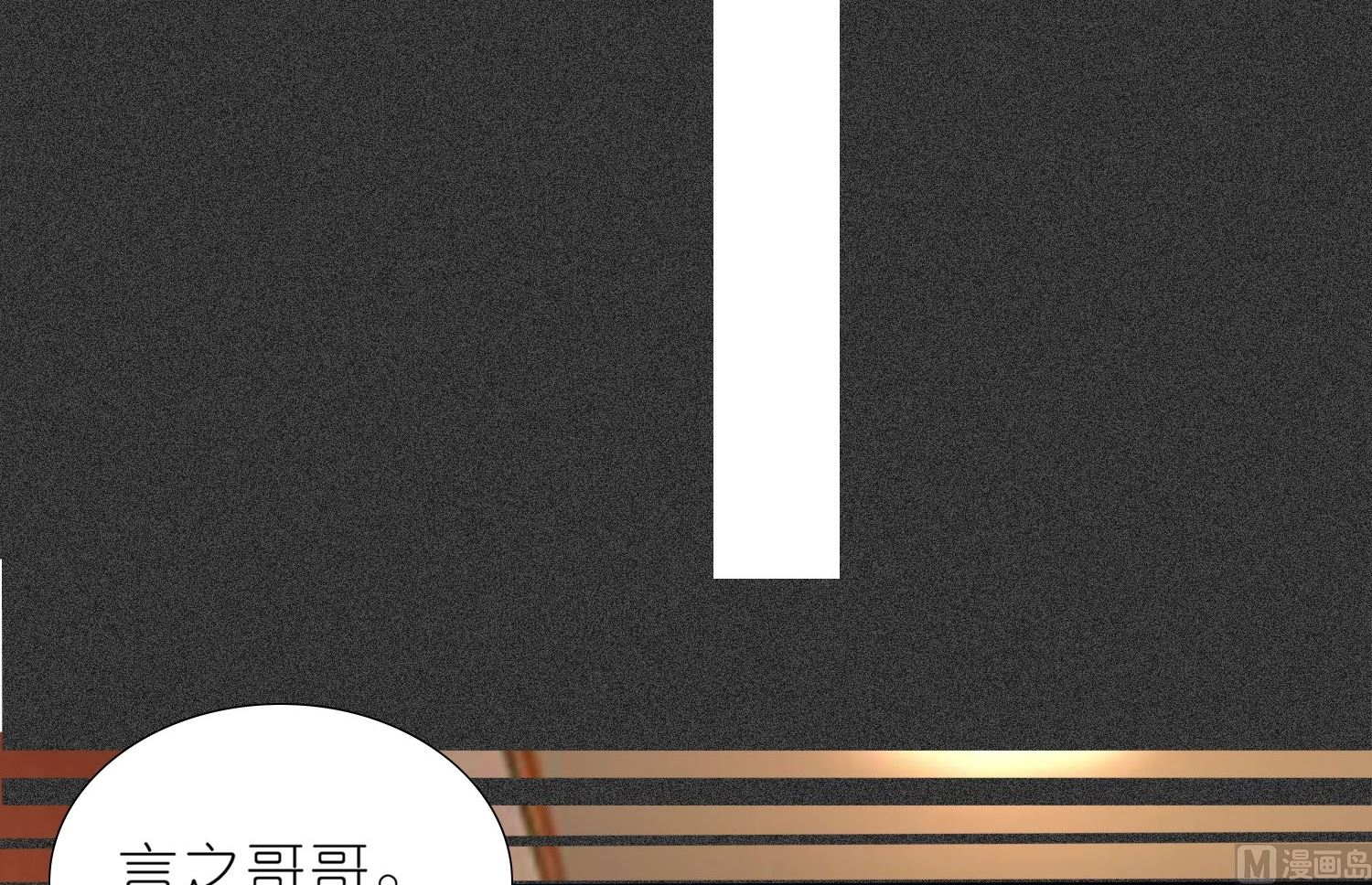 第473话(1/2)-第473话