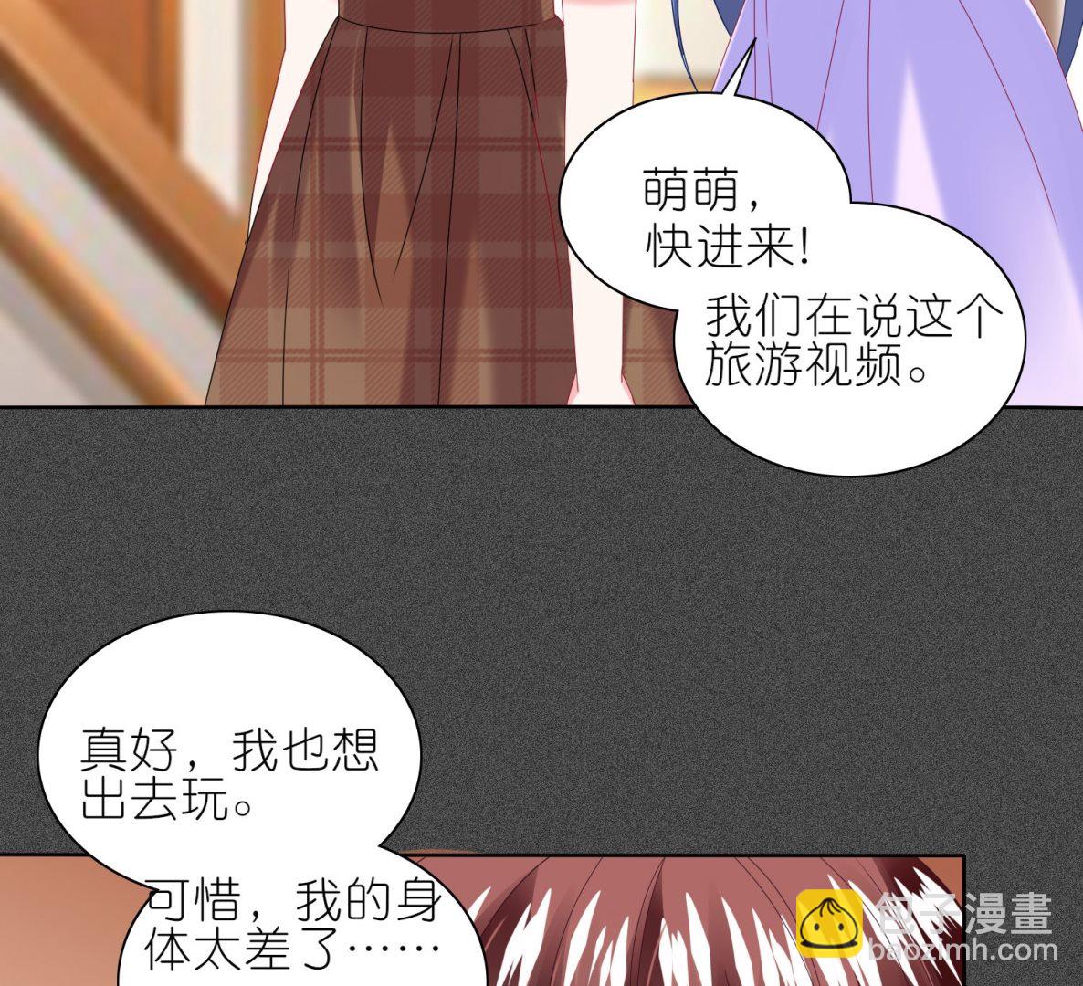 第473话(1/2)-第473话