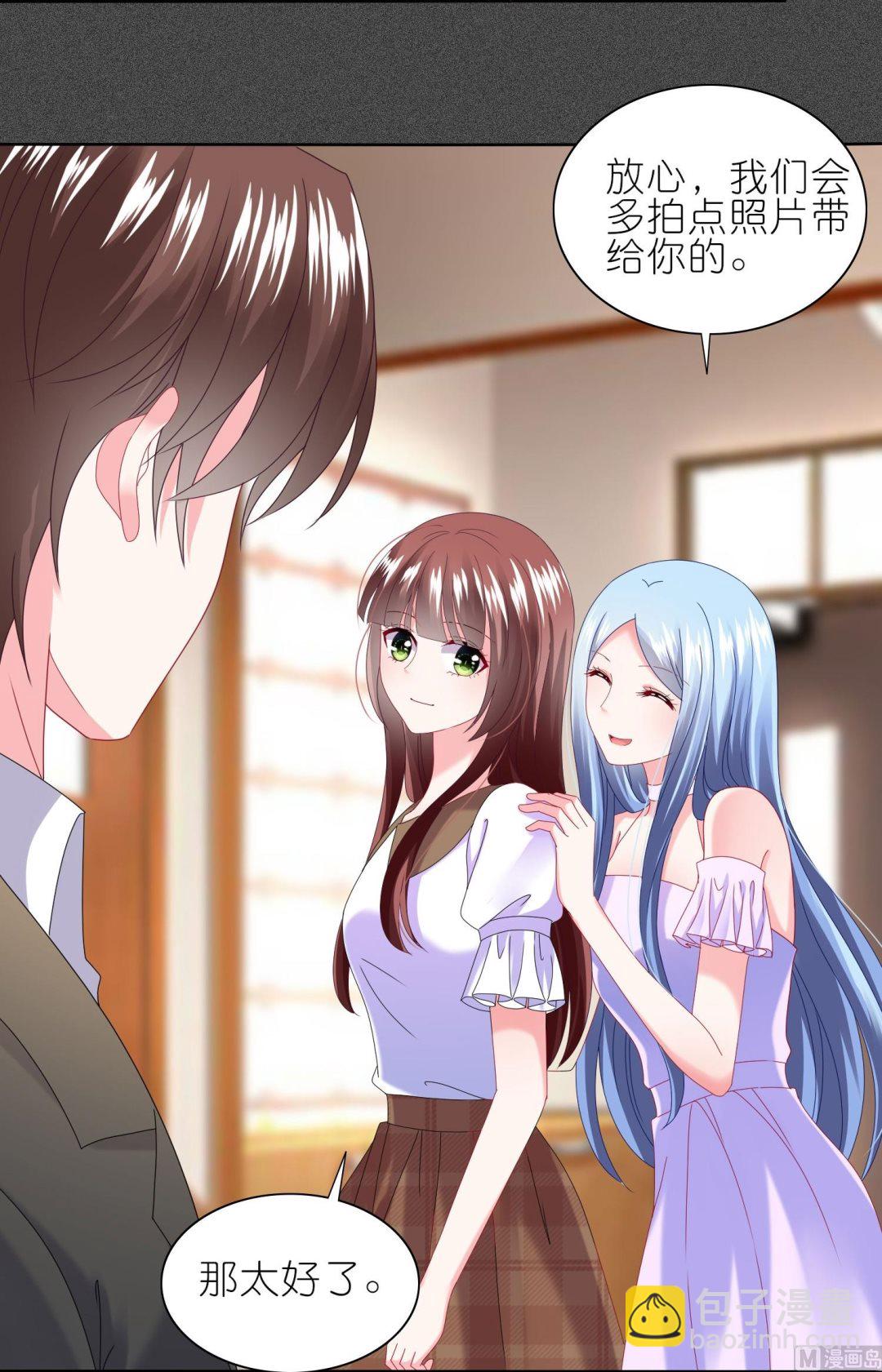 第473话(1/2)-第473话