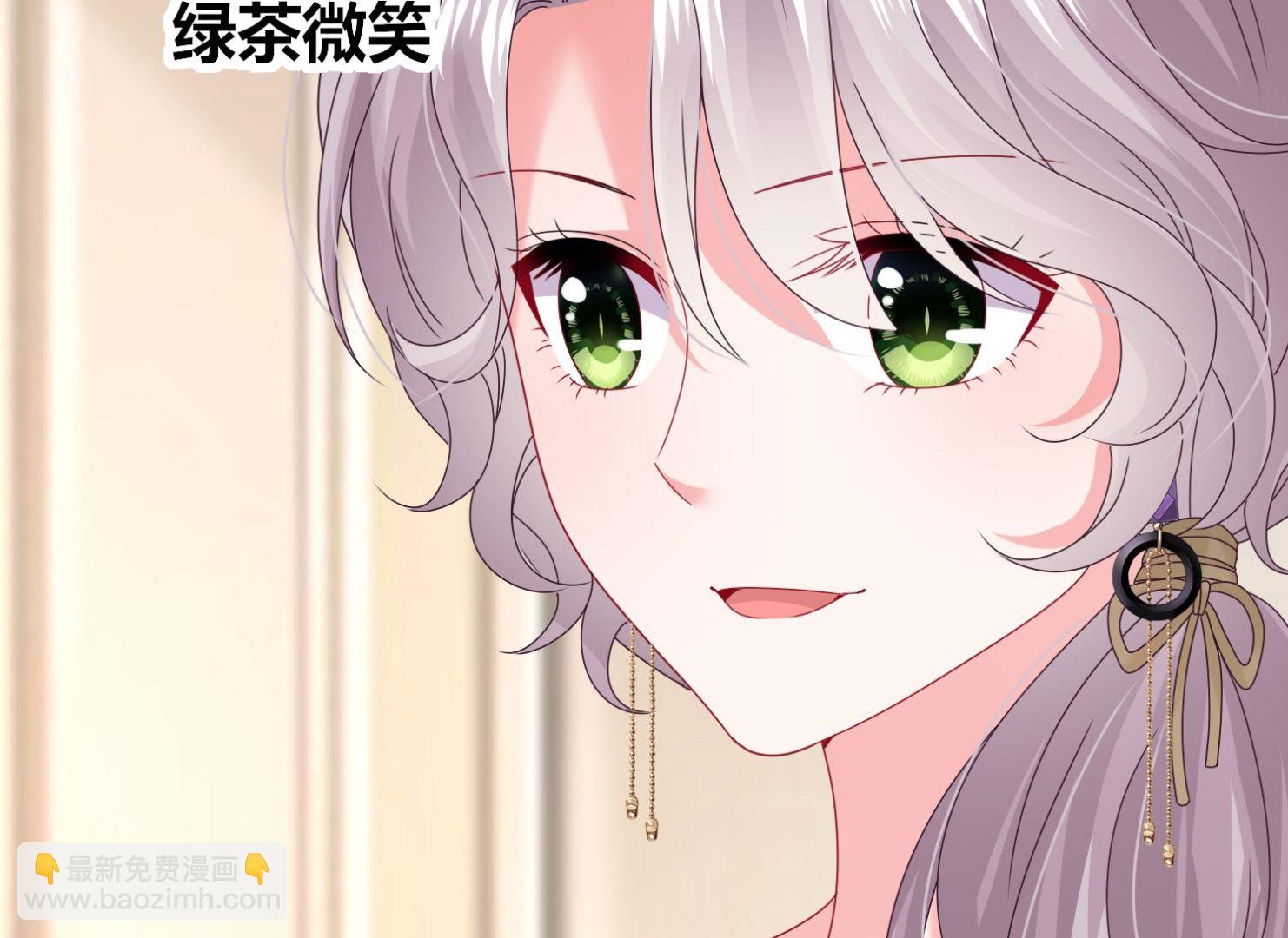 第473话(1/2)-第473话