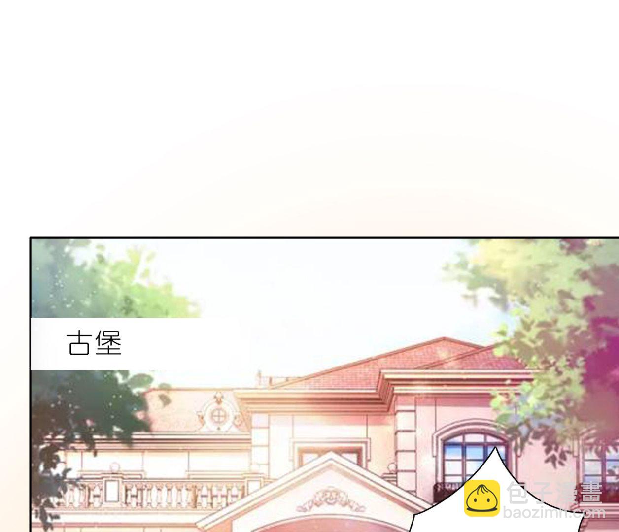 第473话(1/2)-第473话