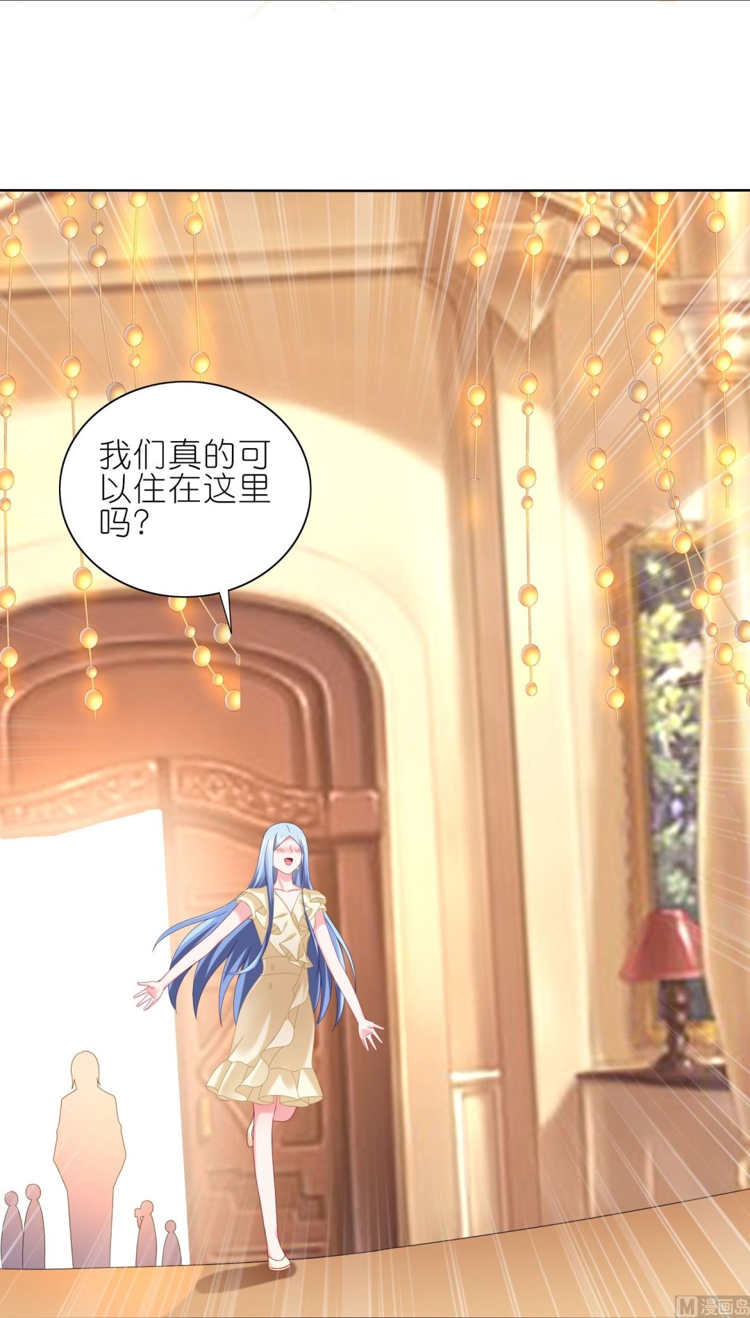 第473话(1/2)-第473话