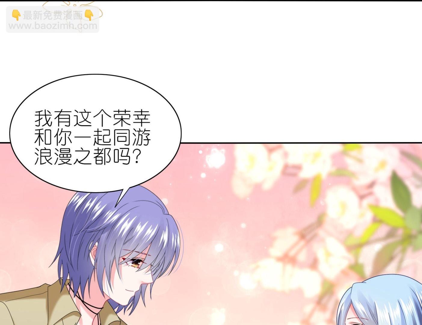 第473话(1/2)-第473话