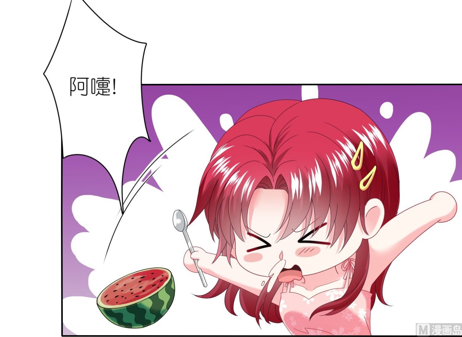 第477话(1/2)-第477话