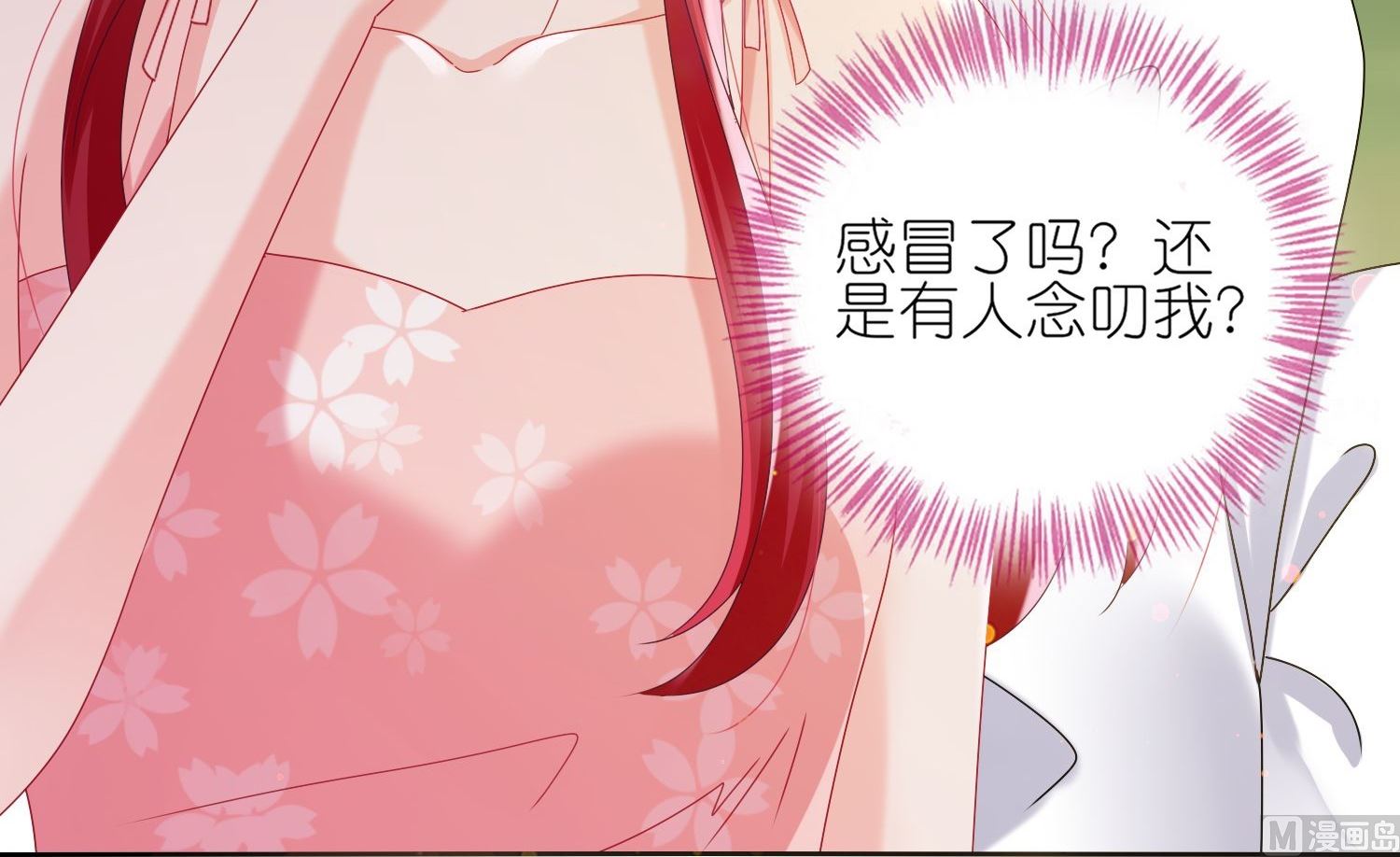 第477话(1/2)-第477话