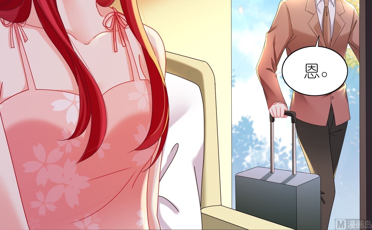 第477话(1/2)-第477话