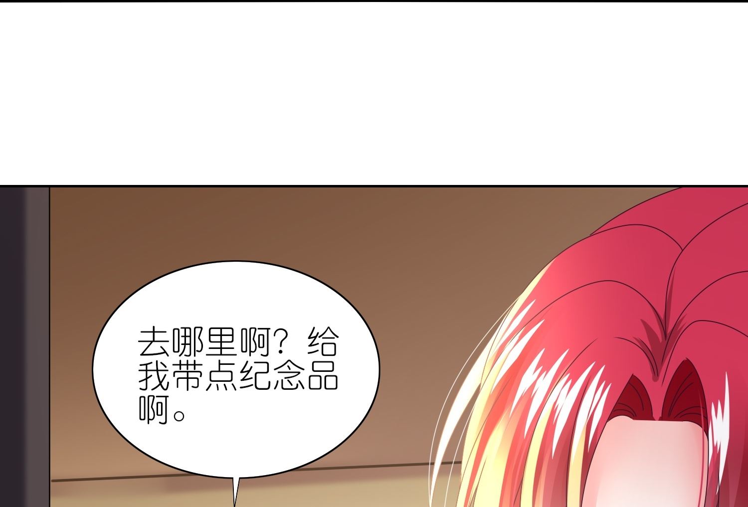 第477话(1/2)-第477话