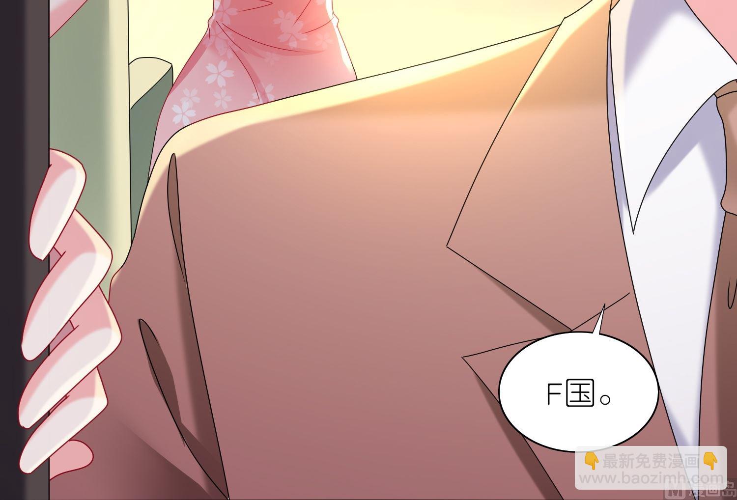 第477话(1/2)-第477话