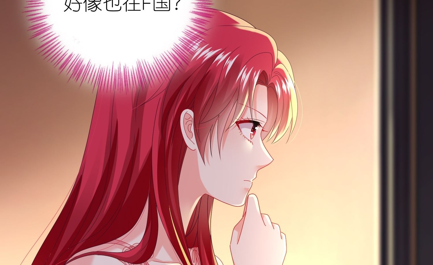 第477话(1/2)-第477话