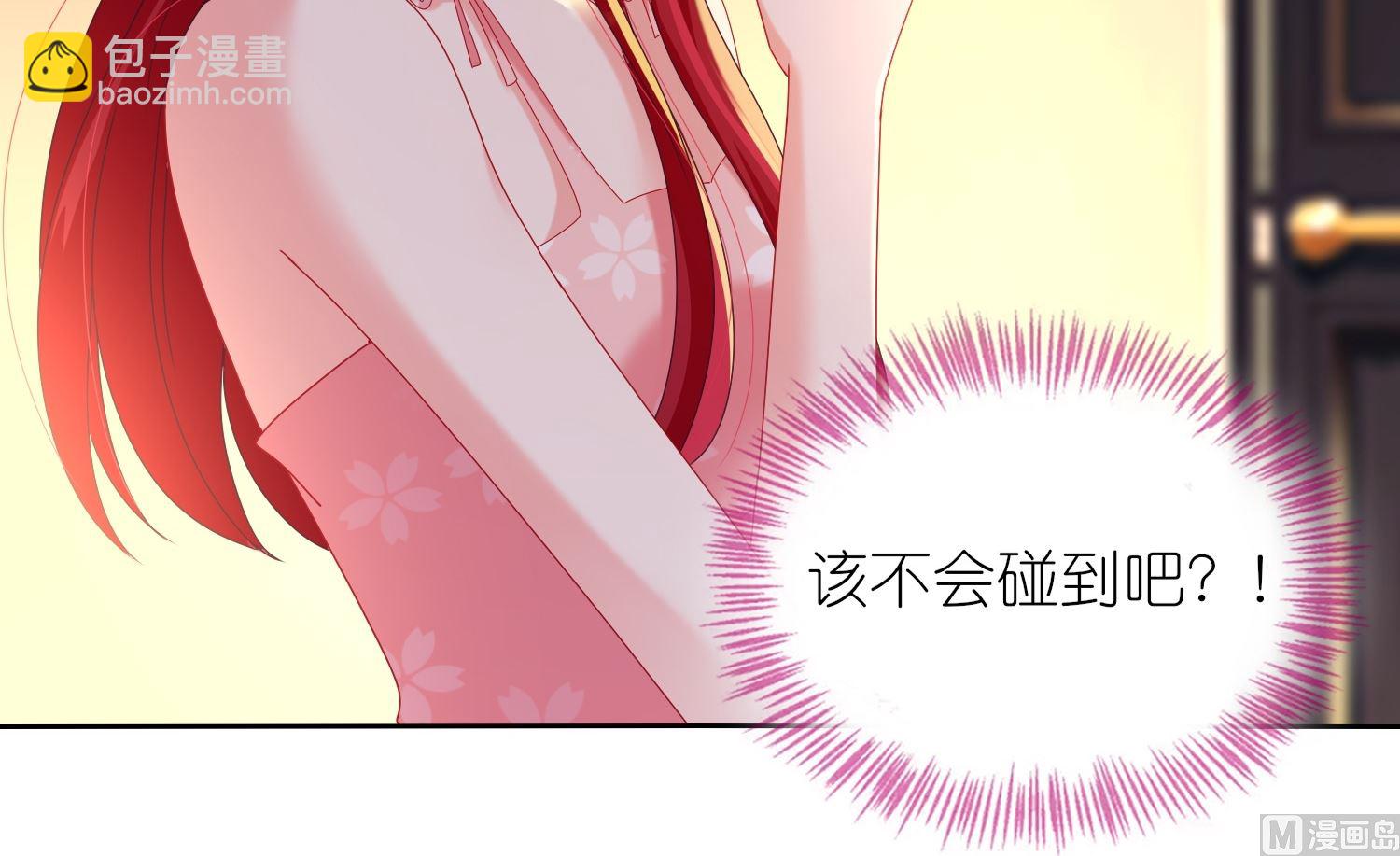 第477话(1/2)-第477话