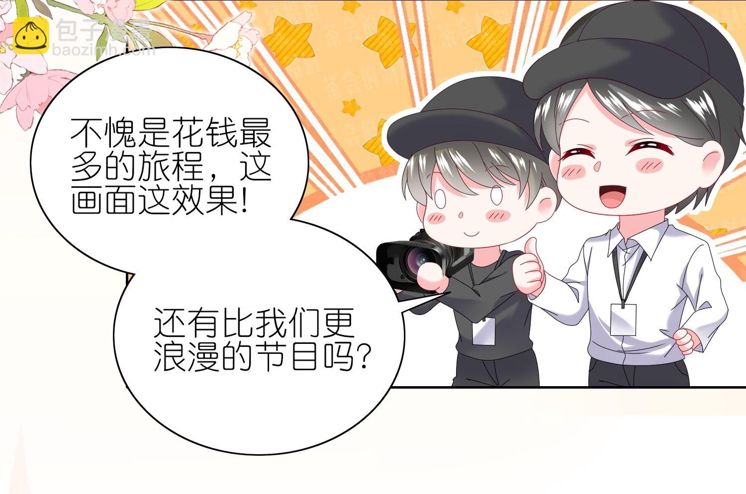 第477话(1/2)-第477话