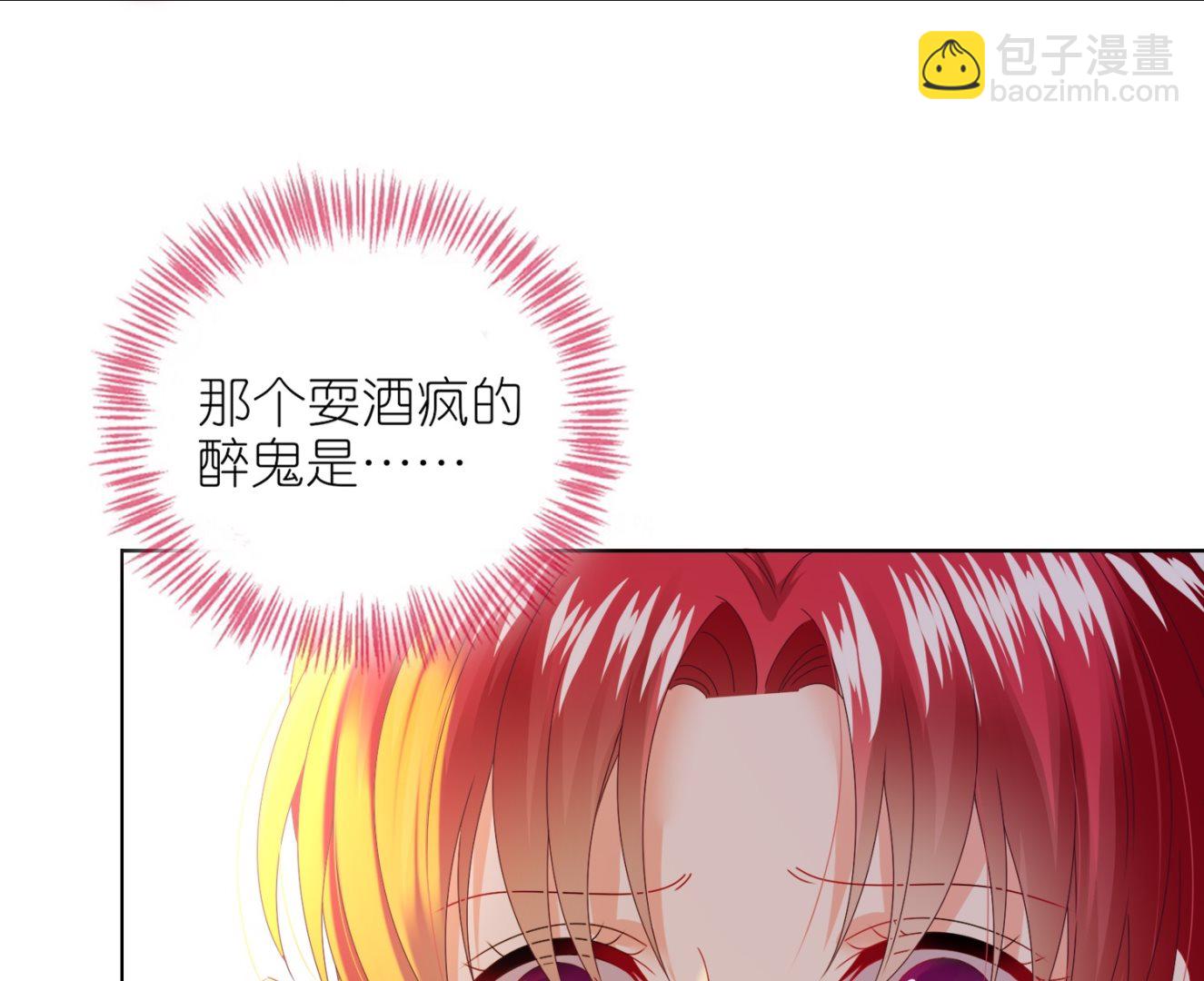 第477话(1/2)-第477话