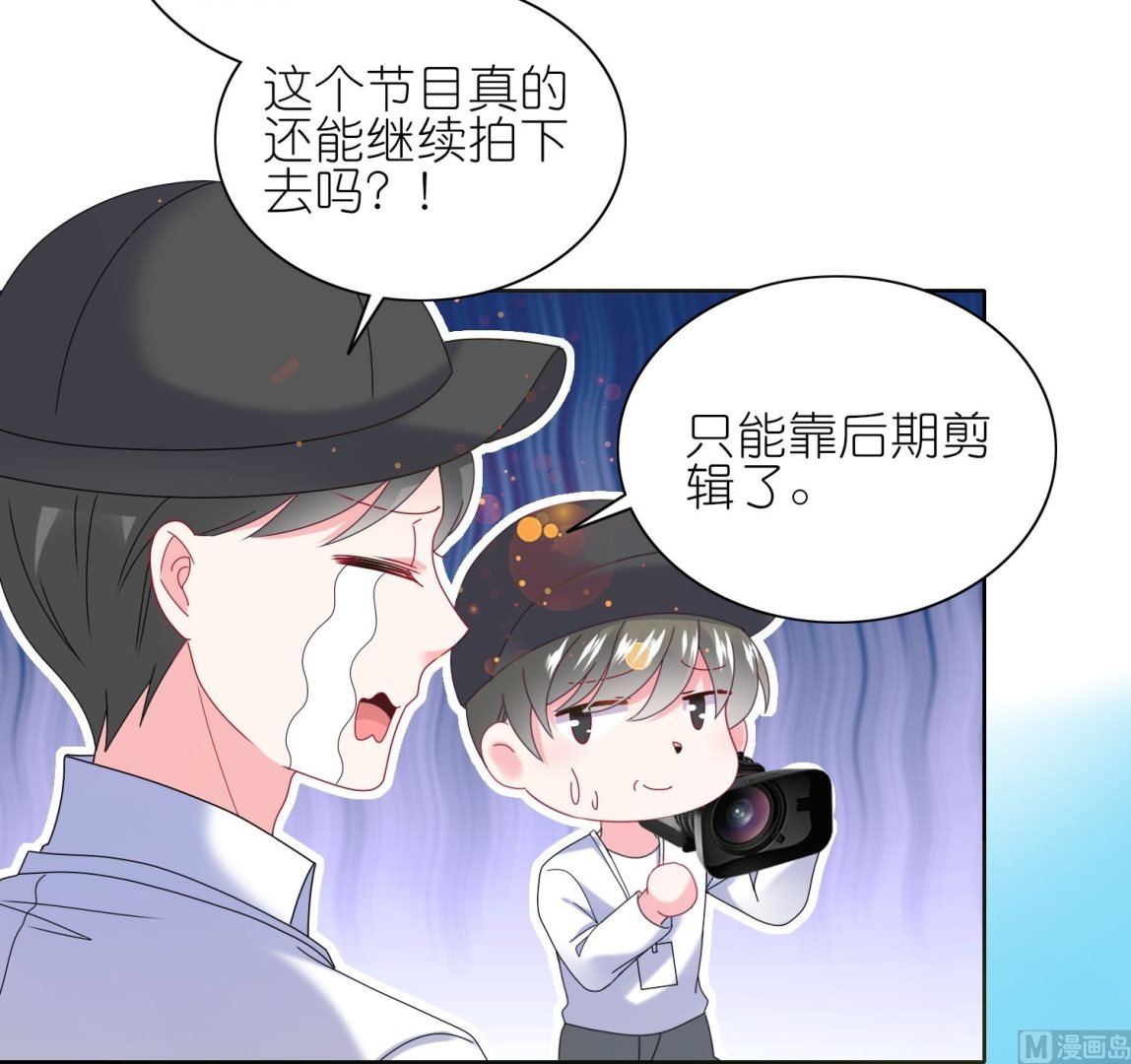 第477话(1/2)-第477话