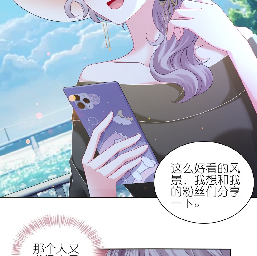 第477话(1/2)-第477话