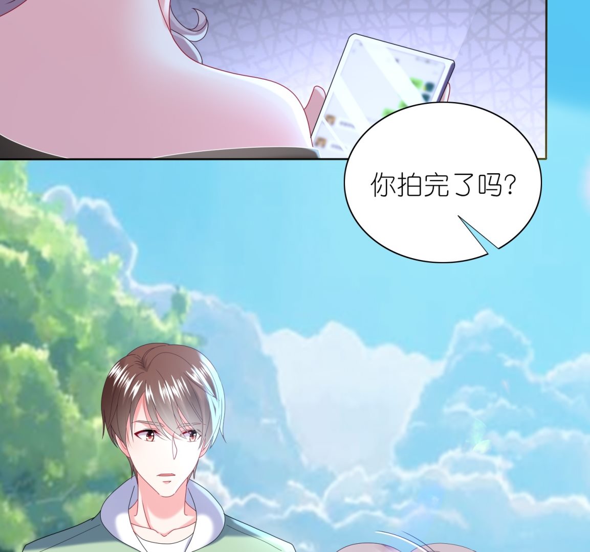 第477话(1/2)-第477话