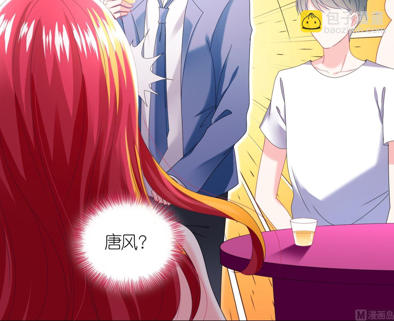 第477话(1/2)-第477话