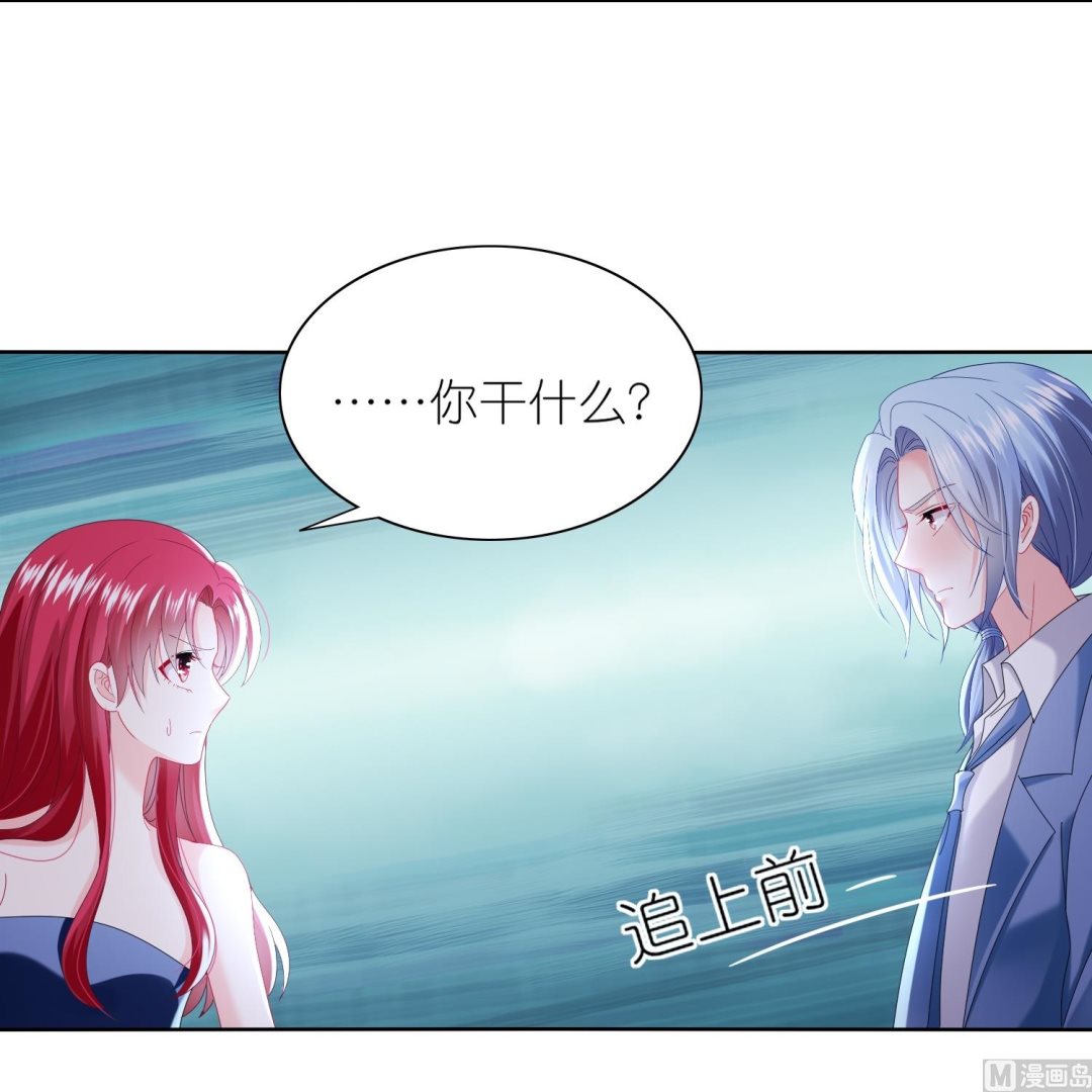 第477话(1/2)-第477话