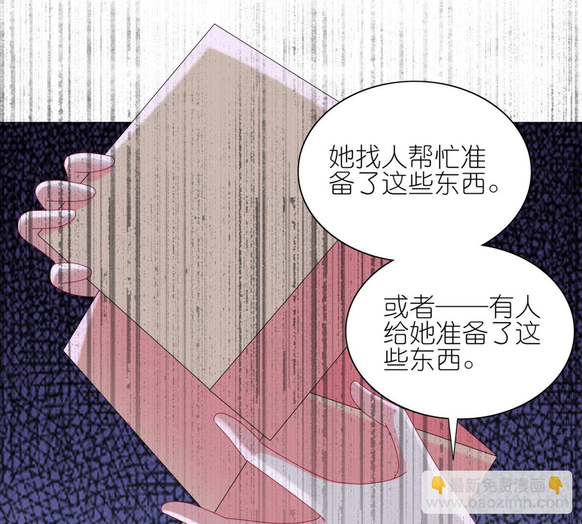 第483话-第483话